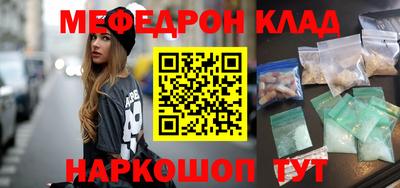 гидропоника Шебекино