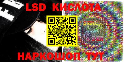 кокаин колумбия Янаул