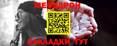 кокаин колумбия Янаул