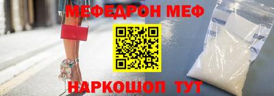 гашик Ярцево