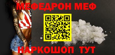 гашиш Ярославль