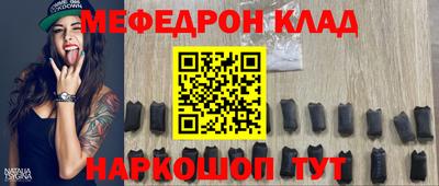 гидропоника Шебекино