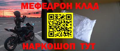 гидропоника Шебекино