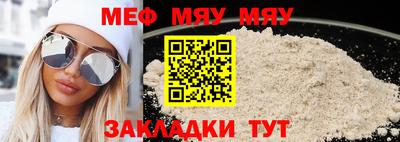 гидропоника Шебекино