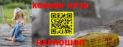 гидропоника Шебекино