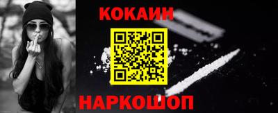 гашик Ярцево