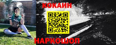 гашиш Ярославль