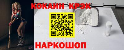 гашиш Ярославль
