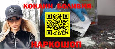 амфетамин Шахты