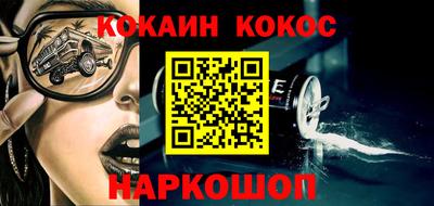 гидропоника Шебекино