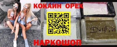 гидропоника Шебекино