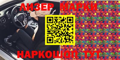 амфетамин Шахты
