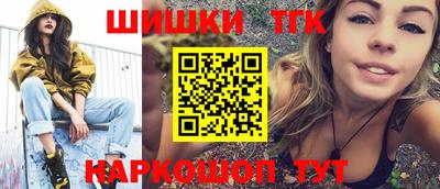 гидропоника Шебекино