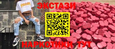 кокаин колумбия Янаул