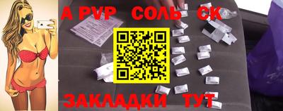 гашиш Ярославль