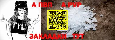 кокаин колумбия Янаул