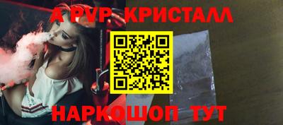 гашиш Ярославль