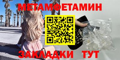 кокаин колумбия Янаул
