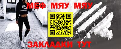 гашик Ярцево